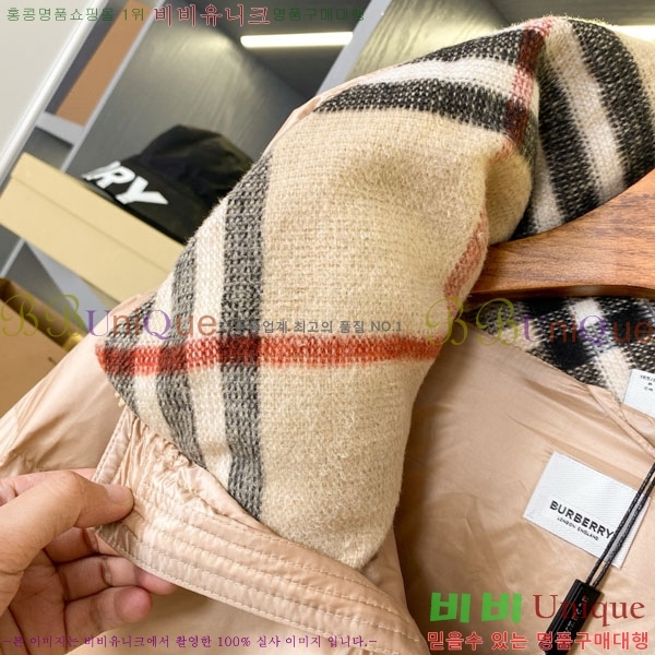 ���� ������ �ٿ� �е� BU34508-5