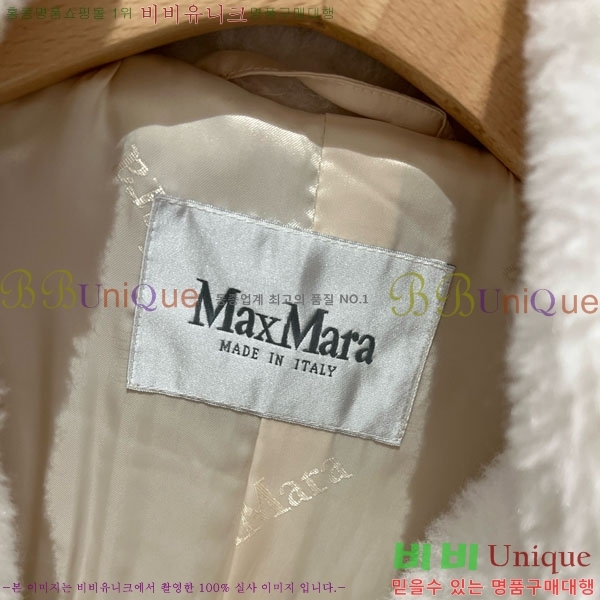 ���� ��**�� ��Ʈ MAX23404-9