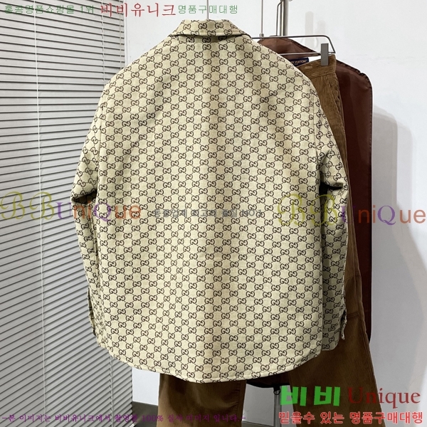 ���� ���� �淮 �е� GU536294-1