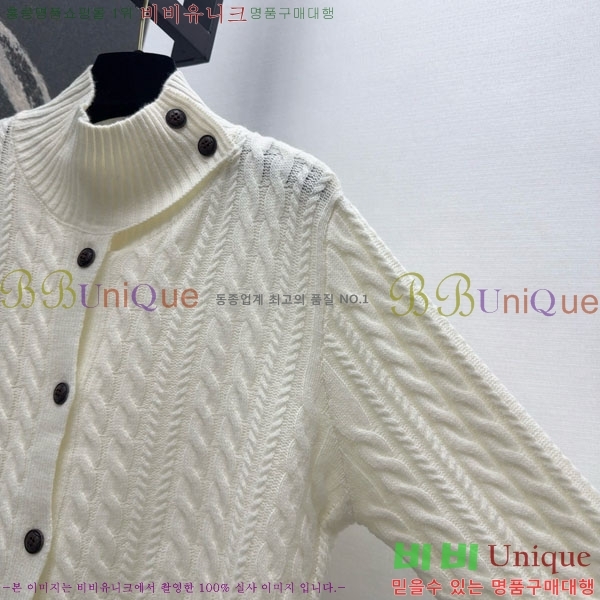 ���� ��� ������ ����� DO345087-3