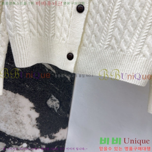 ���� ��� ������ ����� DO345087-3