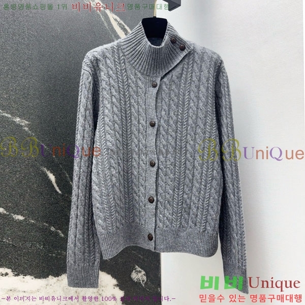 ���� ��� ������ ����� DO345087-4