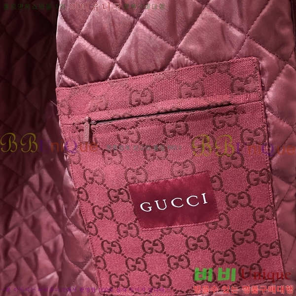 ���� ���� �淮 �е� GU536294-2