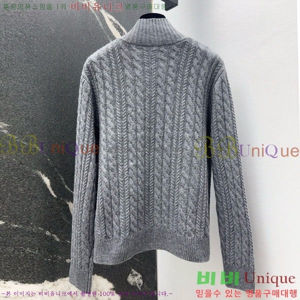 ���� ��� ������ ����� DO345087-4