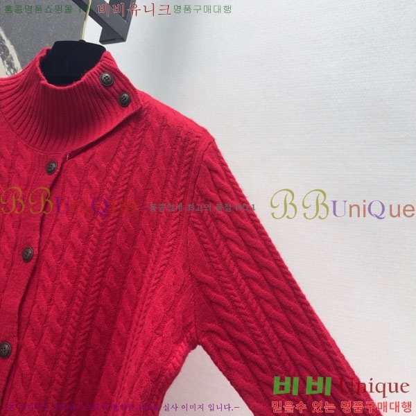 ���� ��� ������ ����� DO345087-5