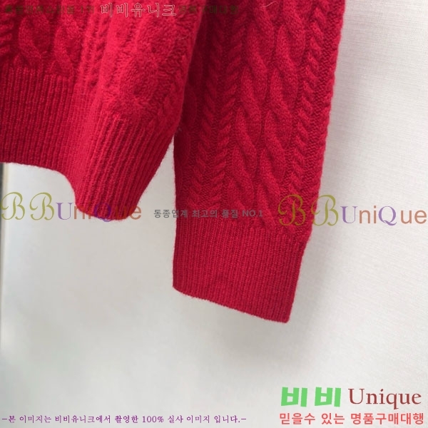 ���� ��� ������ ����� DO345087-5