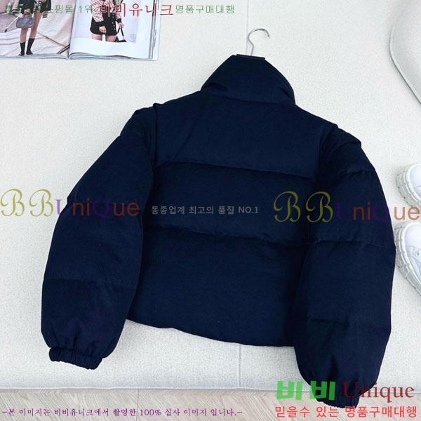 ���� ����� �ٿ� �е� ���� PR1340532-2