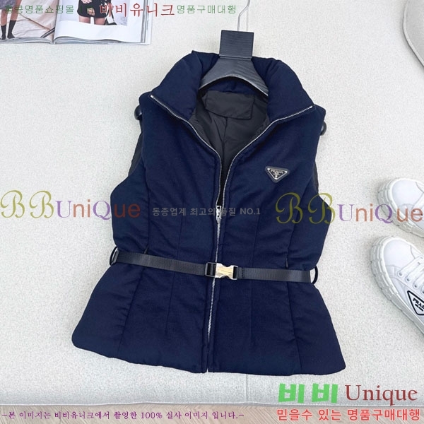 ���� ����� �ٿ� �е� ���� PR1340532-4