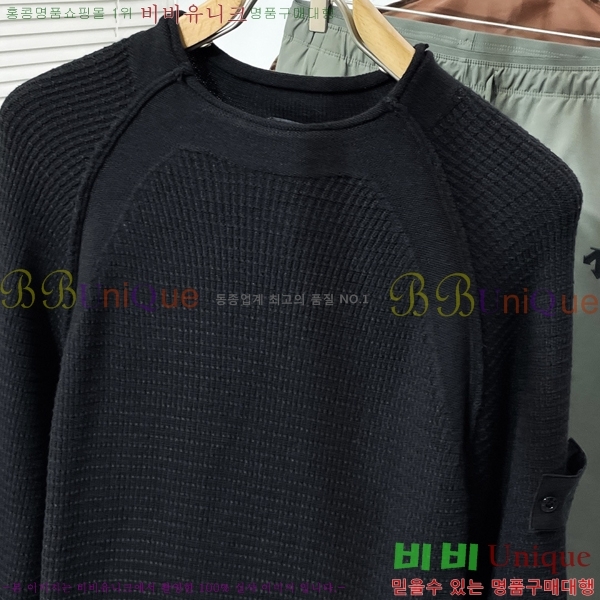 ���� ������Ϸ��� ������S4121769-2