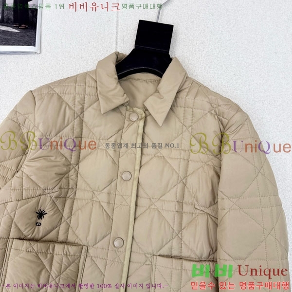 ���� ��� �е� ���� DO1123077-9