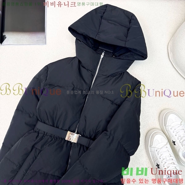 ���� ����� �ٿ� �е� PR1340532-7