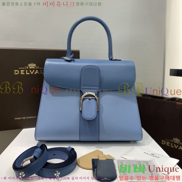 # 긮ӹ MM DV0020-204