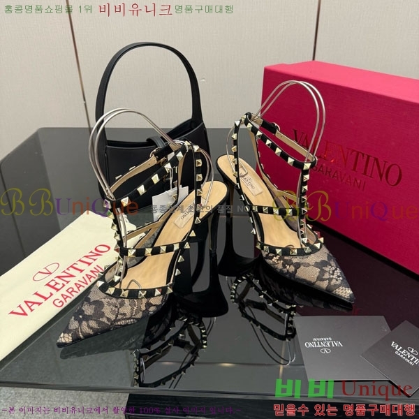 �߷�Ƽ�� �����͵� ��Ʈ�� ���� 33VA723580-3 ��8.5cm