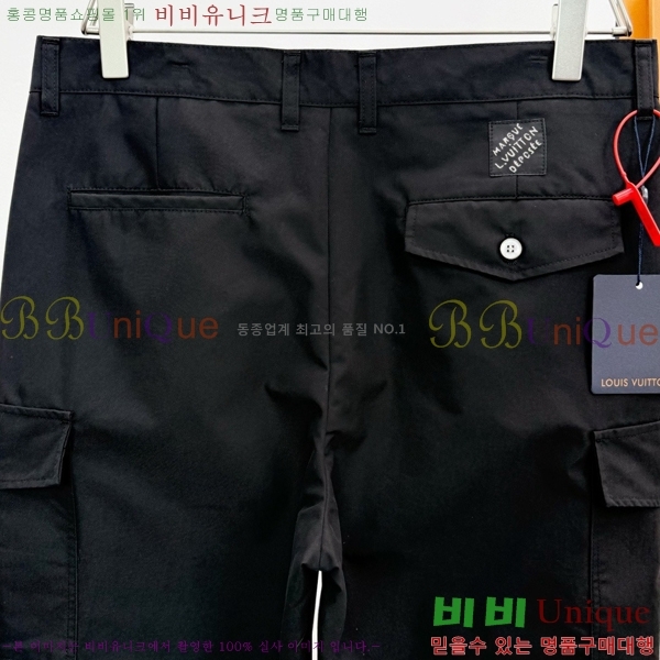 ���� ���̺��� ���� LV435867-2