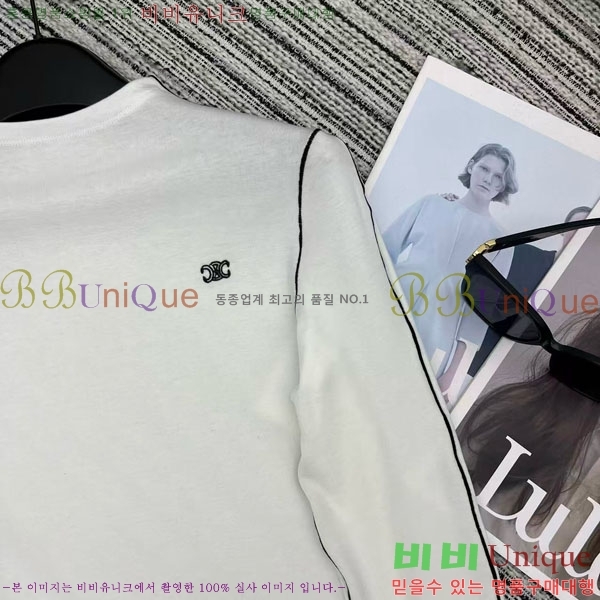 ���� ������ ����Ƽ CE545647-7