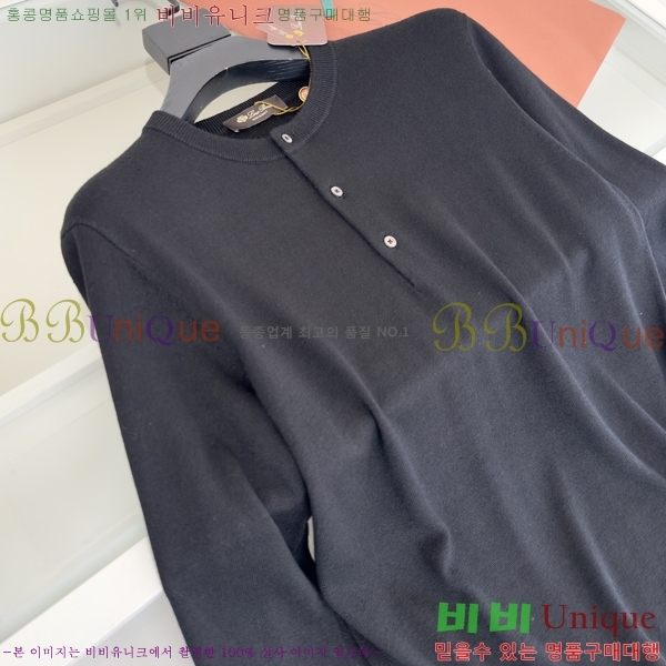 ���� �η�**�� ������ LP721846-2