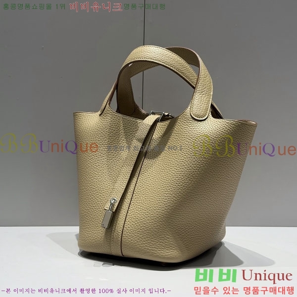 #�����޽� ����ź 18 ����ǰ HE245112-716