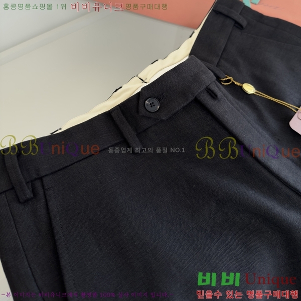 ���� �η�**�� ���� LP237189-4