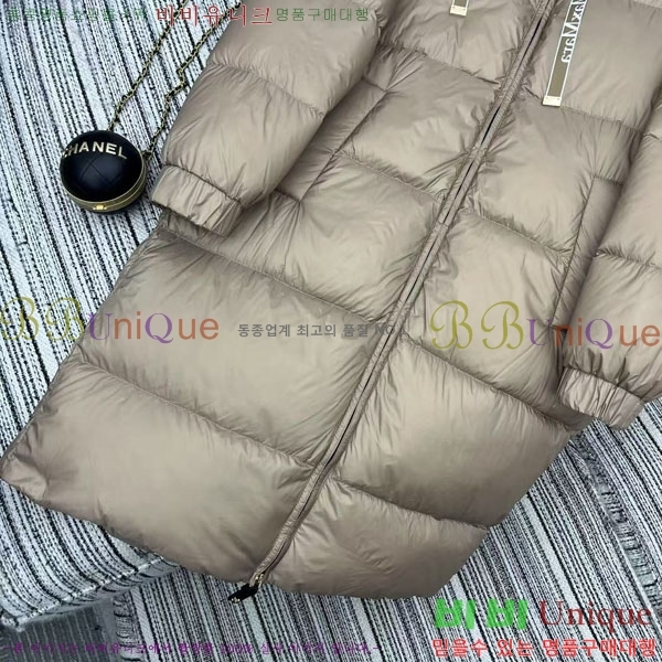 ���� ��**�� �� �ٿ� �е� MAX2345302-5