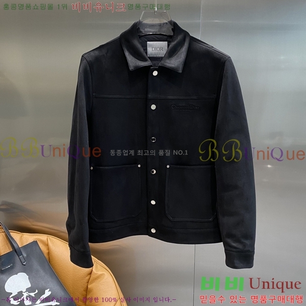 ���� ��� ���� ��Ŷ DO2752368-2