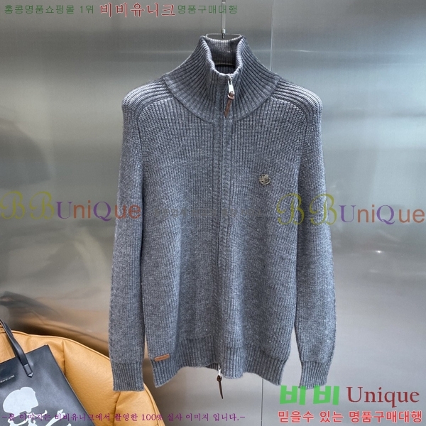 ���� �η�**�� ����� LP3845270-1