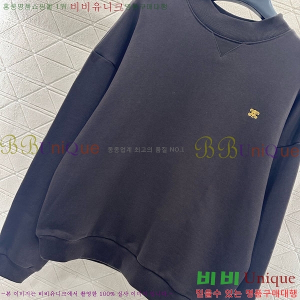 ���� ������ ������ CE5645645-1