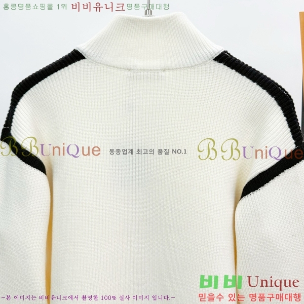 ���� ���̺��� ������ LV251724-2