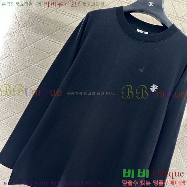 ���� ������ ����Ƽ CE545647-5