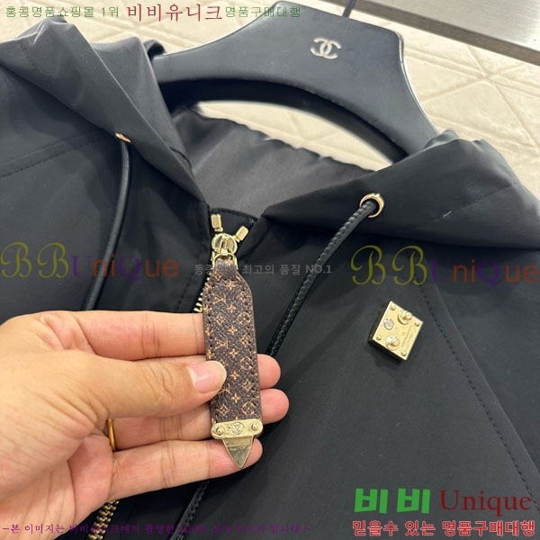 ���� ���̺��� ���� LV245770-2