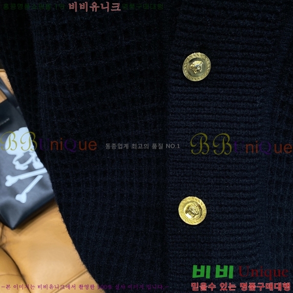 ���� ������ü ����� DO5271563-1