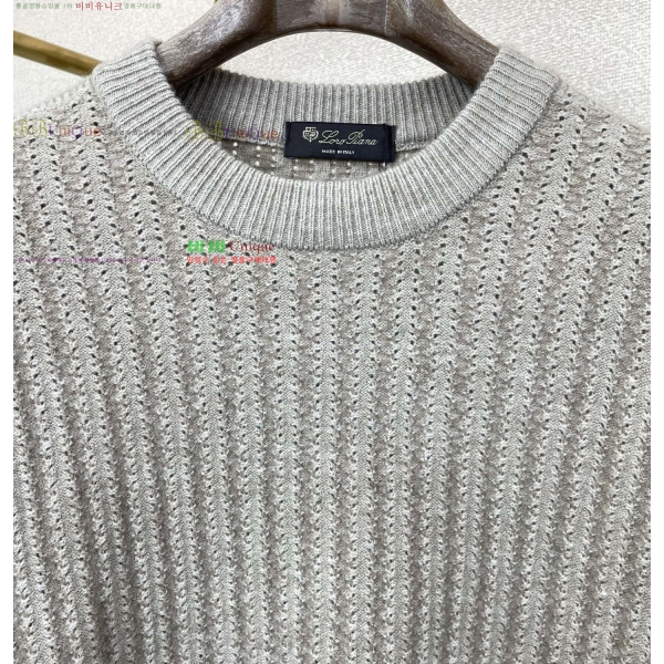 ���� �η�**�� ������ LP7270584