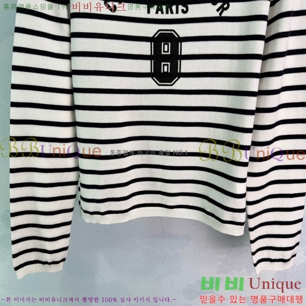 ���� ��� ������ DO123044-7