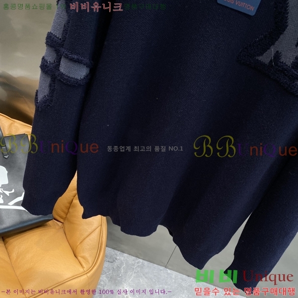 ���� ���̺��� ������ LV2517306