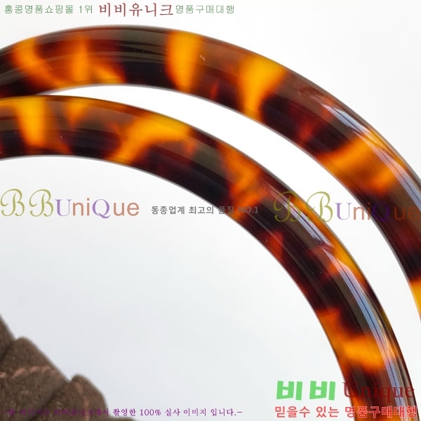 #��* ȣ�� �� AS4981-2