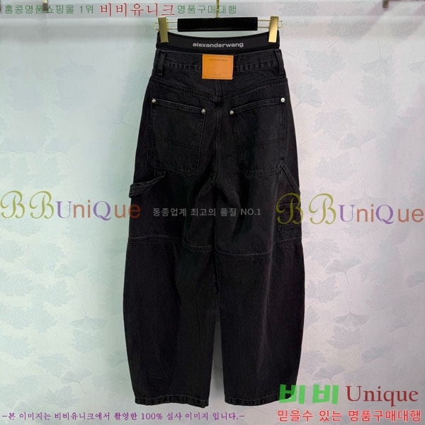 ���� �˷���� �� ���� ���� AW658568-5