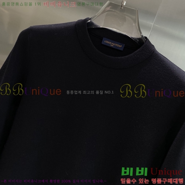 ���� ���̺��� ������ LV2517307