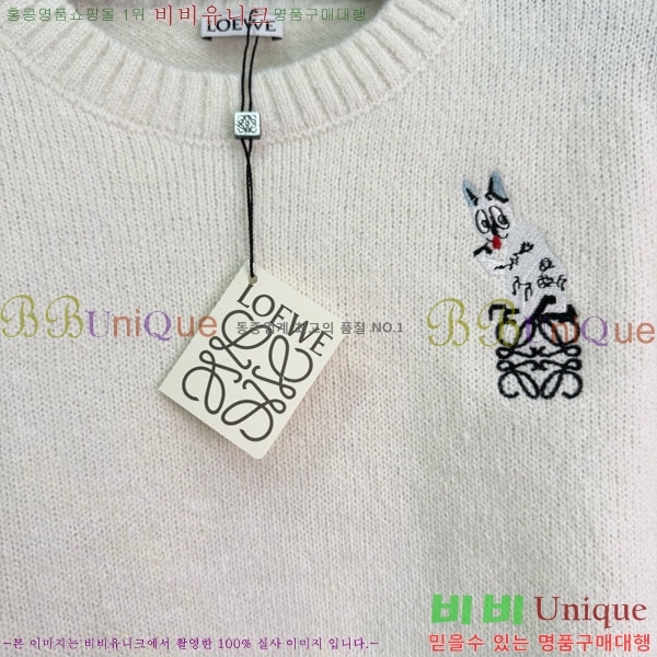 ���� �ο��� ������ LOW24565-4