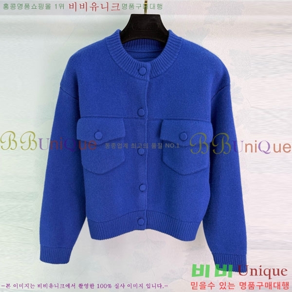 ���� ��� ������ ����� FED24588-2