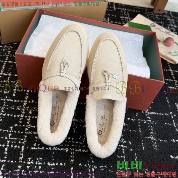 �η��ǾƳ� ��� ���� �þ ��ũ ���� 38LP4987452-15