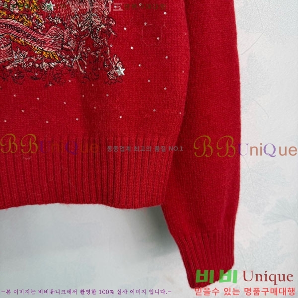 ���� ��� ������ DO16789-3