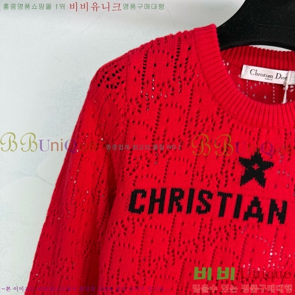 ���� ��� ������ DO16789-4