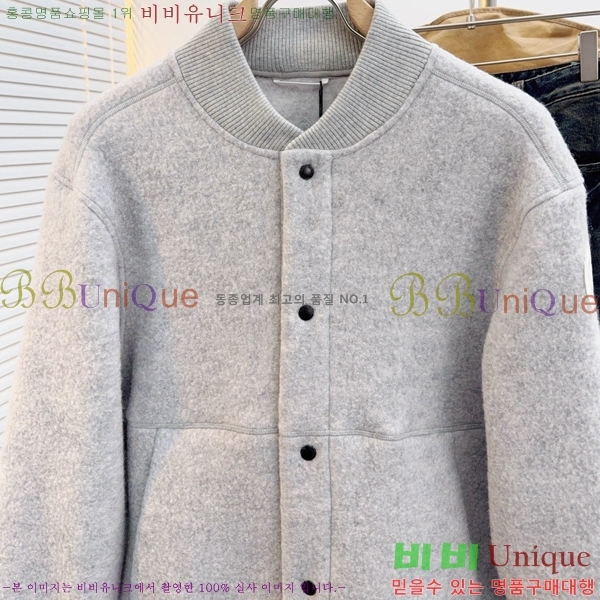 ���� ĳ���ٱ��� ��Ŷ CA533629-2