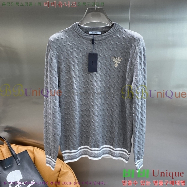 ���� ����� ������ PA115450