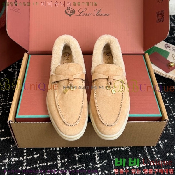 �η��ǾƳ� ��� ���� �þ ��ũ ���� 38LP4987452-5