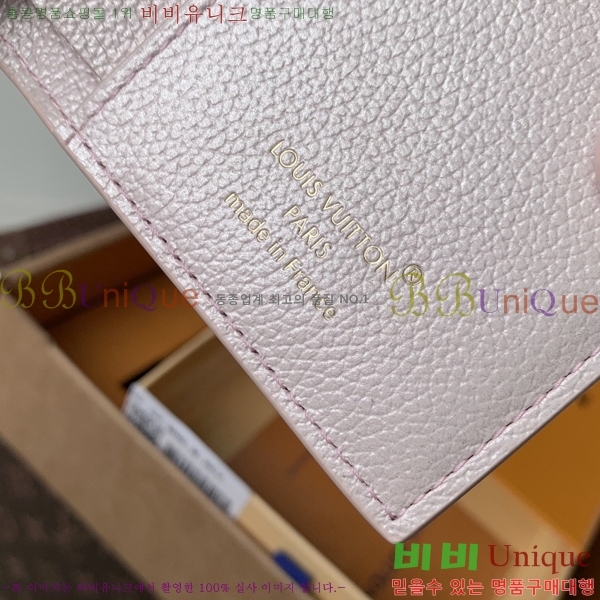 #���̺��� ���� ���� M26517-101