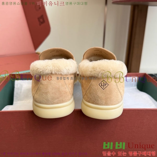 �η��ǾƳ� ��� ���� �þ ��ũ ���� 38LP4987452-5