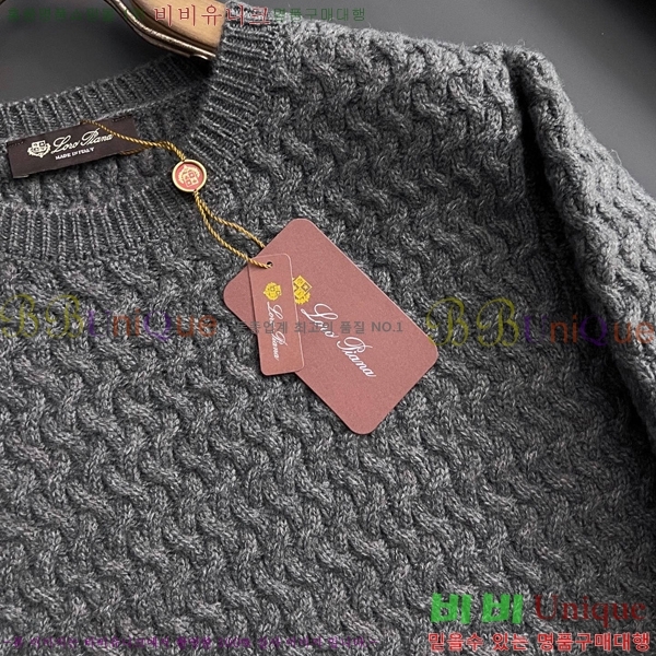 ���� �η�**�� ������ LP7216538-1