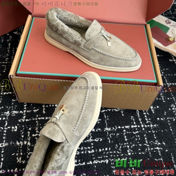 �η��ǾƳ� ��� ���� �þ ��ũ ���� 38LP4987452-4