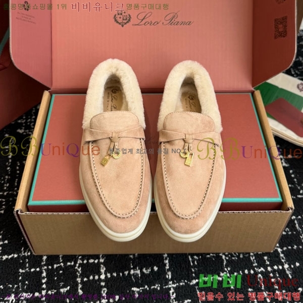 �η��ǾƳ� ��� ���� �þ ��ũ ���� 38LP4987452-3