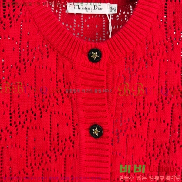 ���� ��� ������ ����� DO16789-6